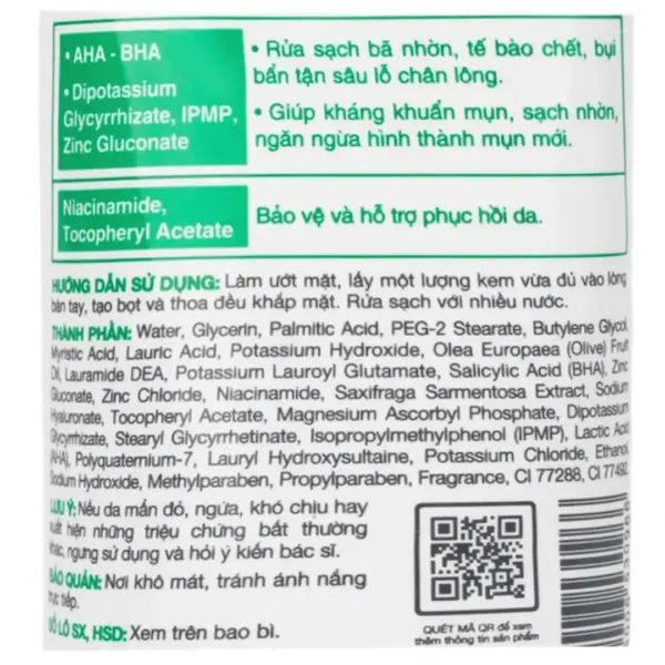 Acnes Creamy Wash 100g – Ingredients and Directions acnes-creamy-wash-100g-ingredients-directions.webp