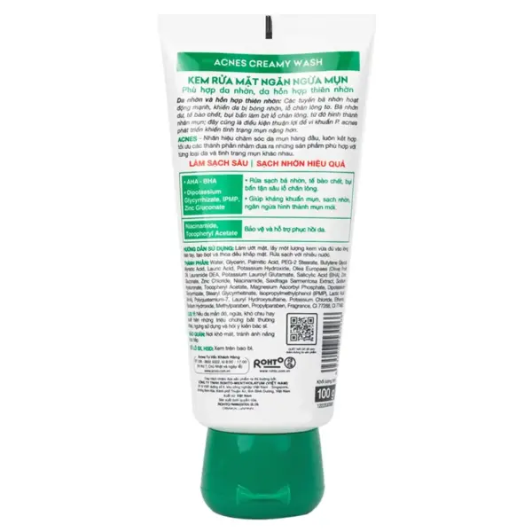 Acnes Creamy Wash Facial Cleanser 100g – Back View Back of Acnes Creamy Wash facial cleanser 100g tube