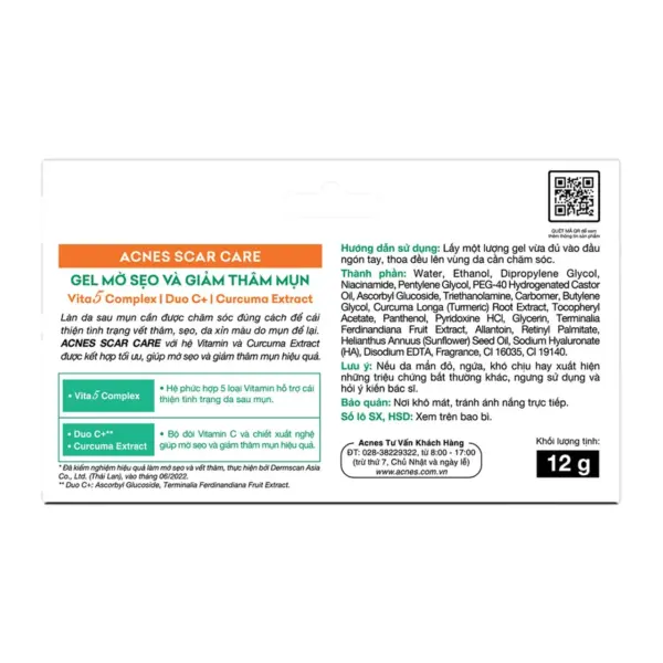 Acnes Scar Care Gel 12g – Ingredients and Directions Back box of Acnes Scar Care Gel 12g showing ingredients and directions