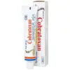 Cobratoxan topical cream 20g tube displayed beside its original product box