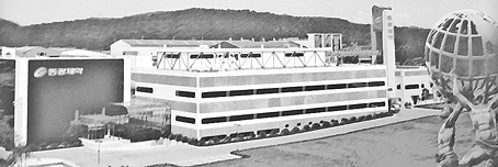 Dongkwang Pharmaceutical Headquarters and Manufacturing Facility Dongkwang Pharmaceutical headquarters and manufacturing facility in South Korea