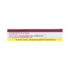 Kedermfa 5g Storage and Safety Information Kedermfa Topical Cream 5g box side with storage instructions and safety warning