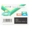 New V.Rohto Eye Drops Barcode and Batch Panel New V.Rohto Eye Drops 13ml package barcode and batch information panel
