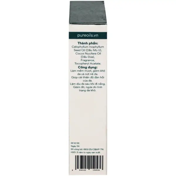 PURE M.U.U Tamanu Oil 10ml – Ingredients and Benefits PURE M.U.U Tamanu Oil 10ml ingredients and skincare benefits