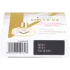 V.Rohto Dryeye Barcode and Batch Panel V.Rohto Dryeye 13ml barcode batch and expiry panel