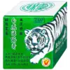Bao Linh Bach Ho Hoat Lac Cao 20g Box Angle Bao Linh Bach Ho Hoat Lac Cao 20g retail box shown at an angled view