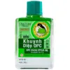 OPC Eucalyptus Oil 25mL Bottle – Front OPC Eucalyptus Oil 25mL bottle front